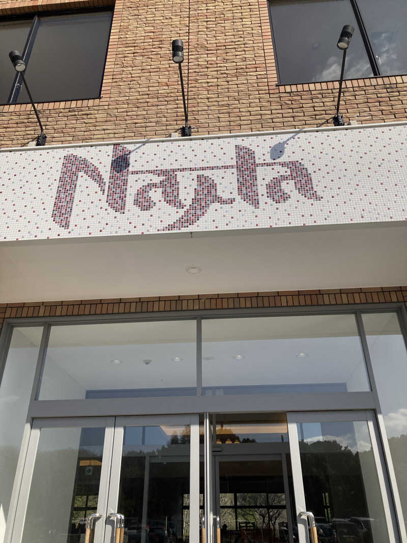 DDさんのTHE VANISHのサ活写真