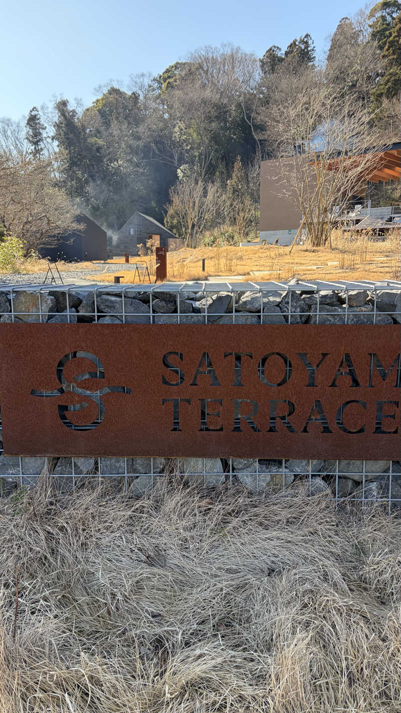 れんほうさんのSATOYAMA TERRACEのサ活写真