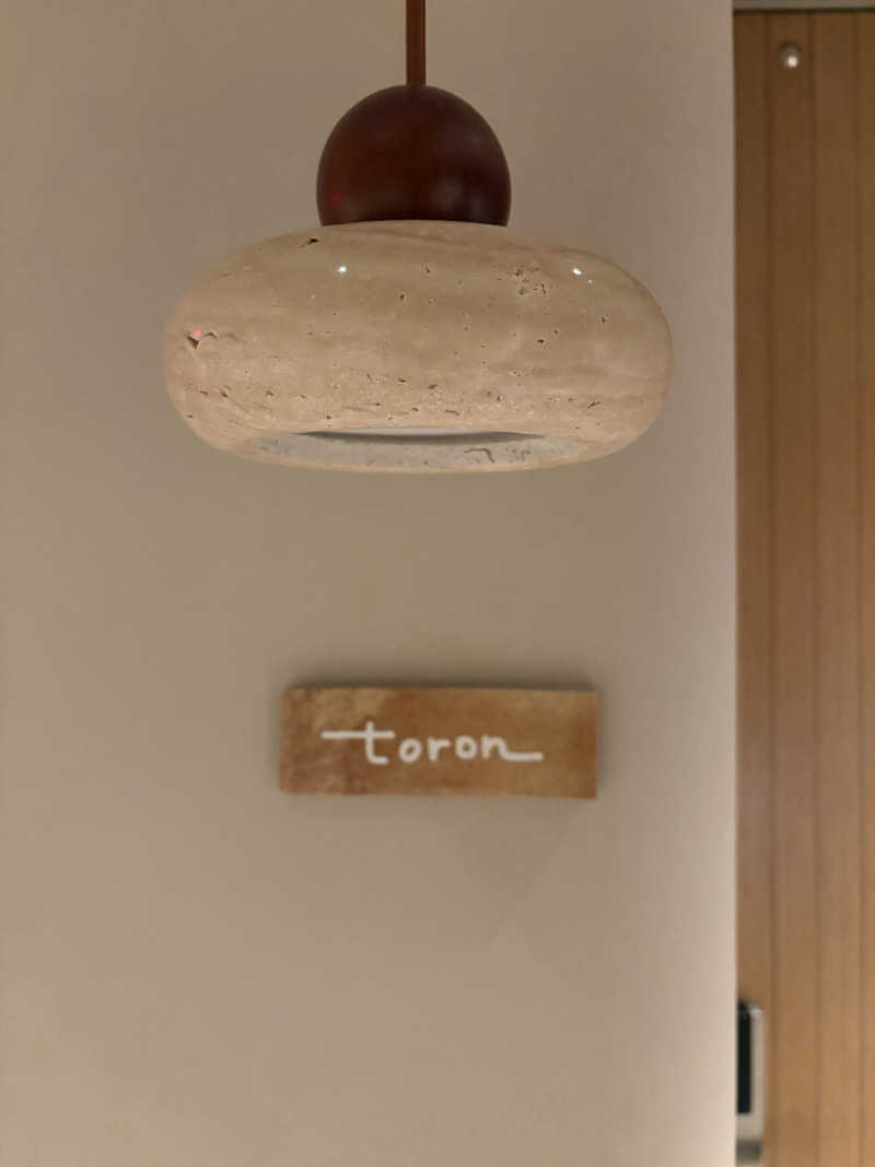 れんほうさんのetoe sauna&hotelのサ活写真