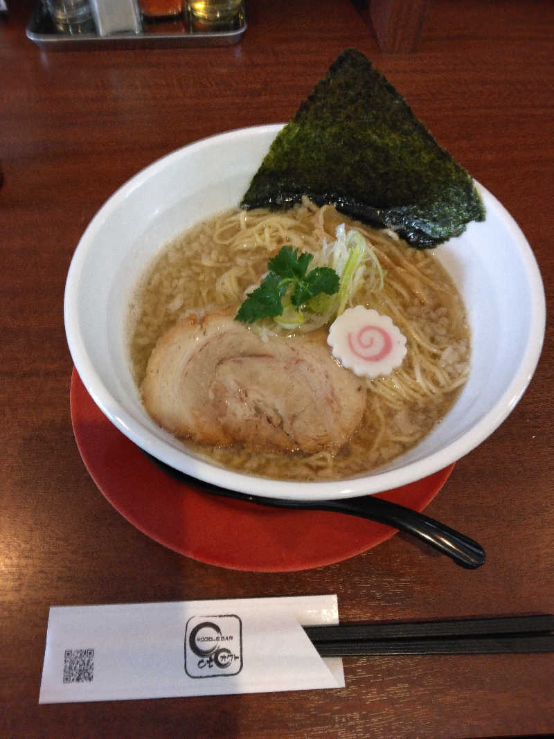 saganさんの岩城温泉 港の湯のサ活写真