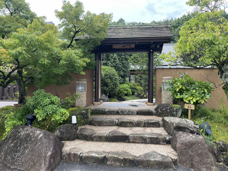 ぽん子さんの天然温泉 三峰のサ活写真