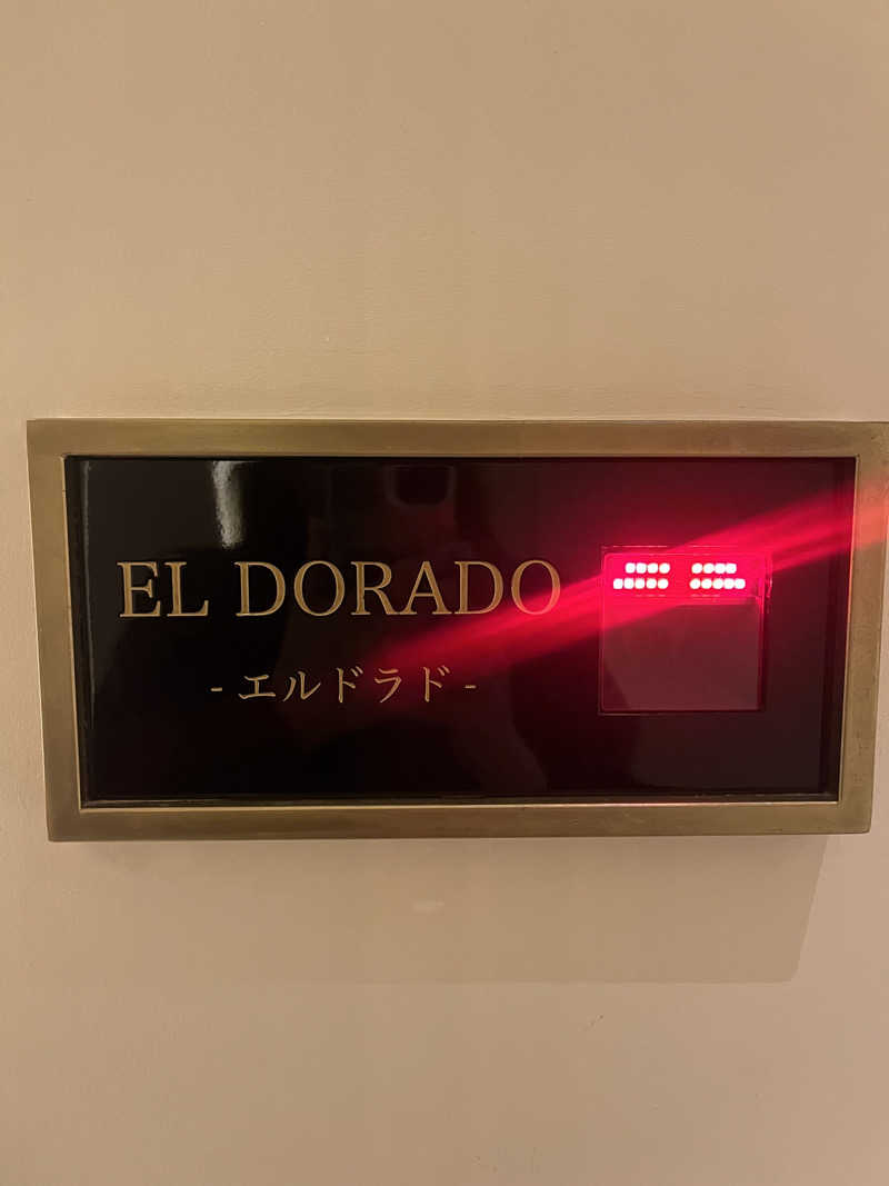 k.o.さんのKUDOCHI sauna 大阪心斎橋店のサ活写真