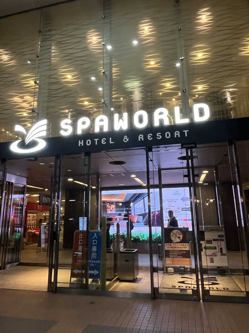 k.o.さんのSPAWORLD HOTEL&RESORTのサ活写真