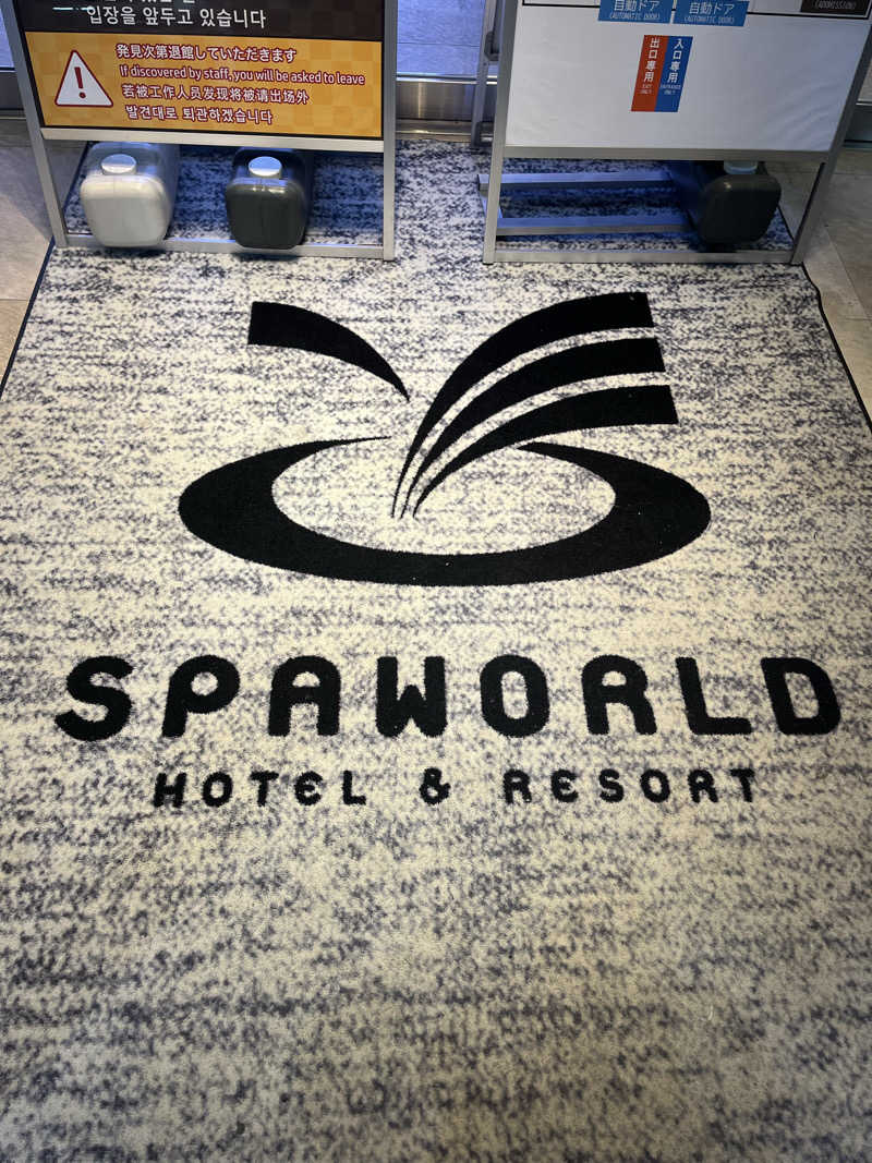 k.o.さんのSPAWORLD HOTEL&RESORTのサ活写真