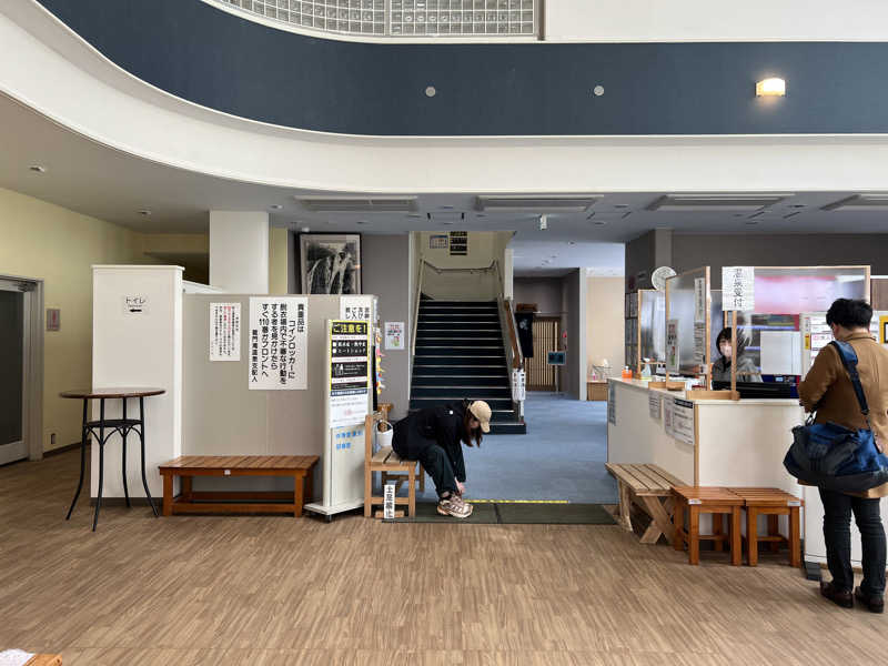 ちゃんしゅうさんの龍門滝温泉のサ活写真