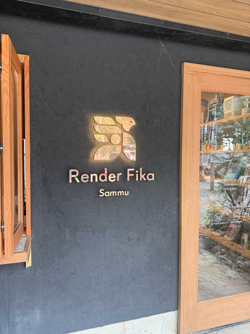 青のすみかさんのRender Fika Sammuのサ活写真