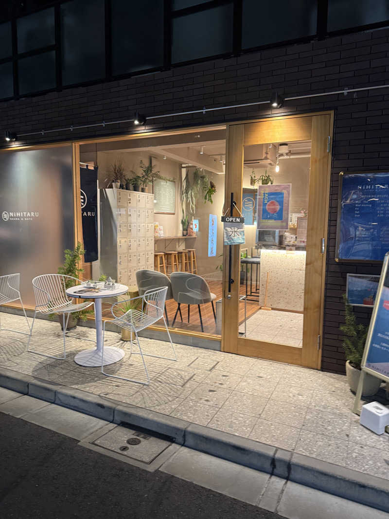 青のすみかさんのsauna&bath NiHITARUのサ活写真