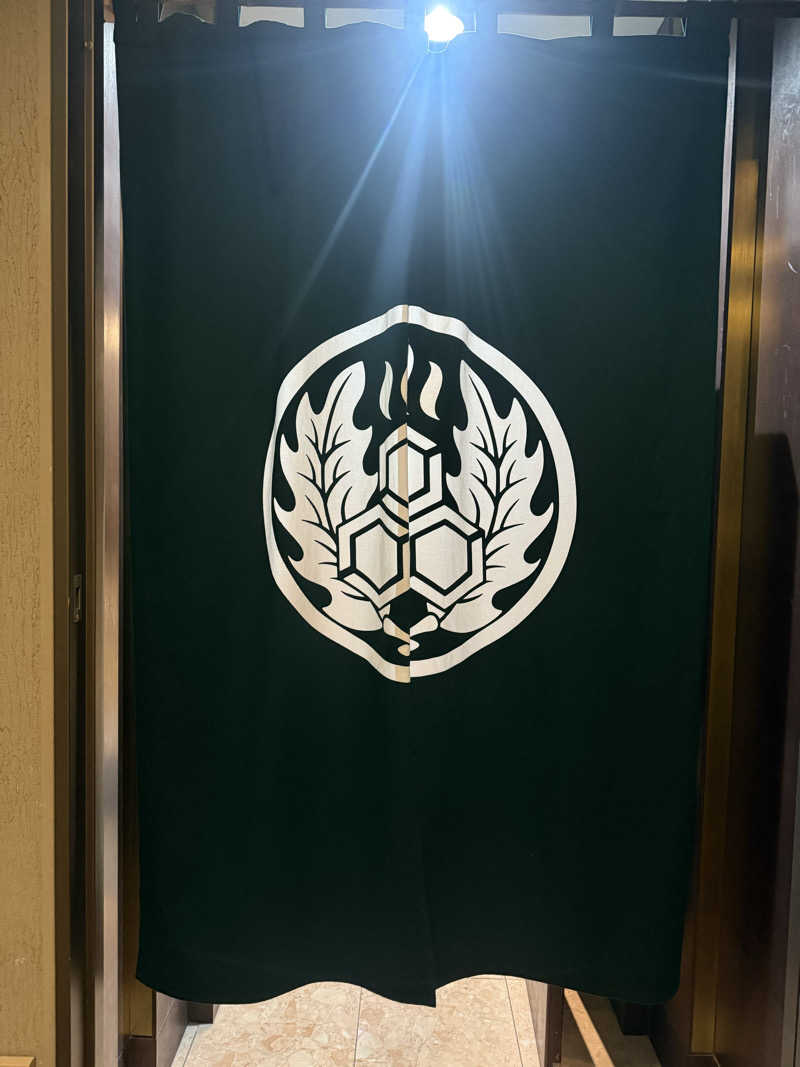 青のすみかさんのサウナ族のサ活写真