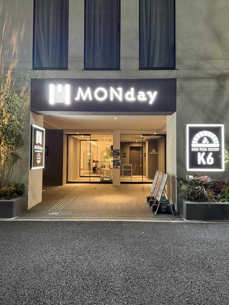 青のすみかさんのPremium hotel MONday 舞浜ビューⅠのサ活写真