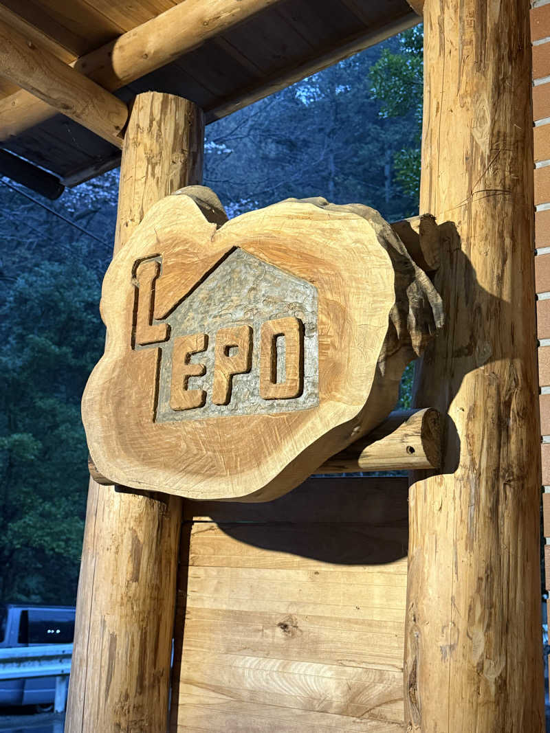 青のすみかさんのSauna kota LEPOのサ活写真