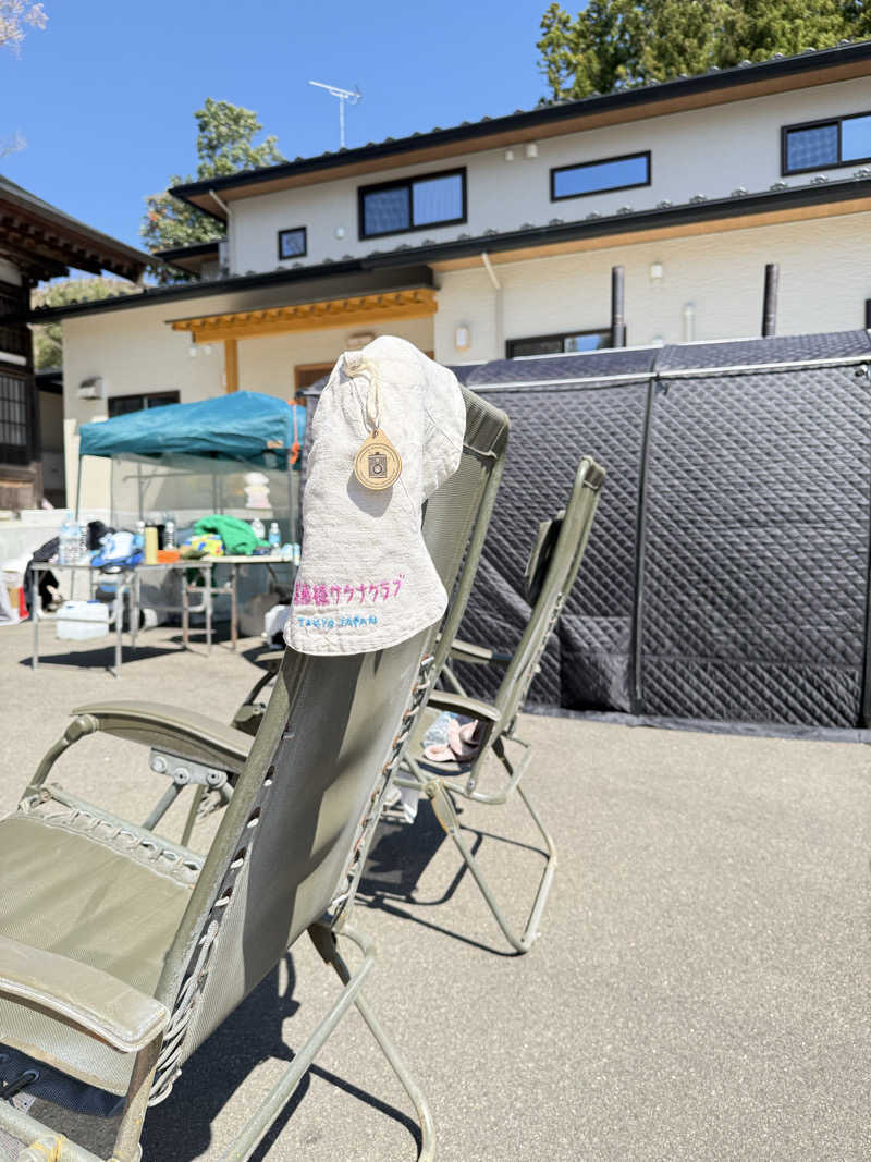 青のすみかさんのLOGのサ活写真