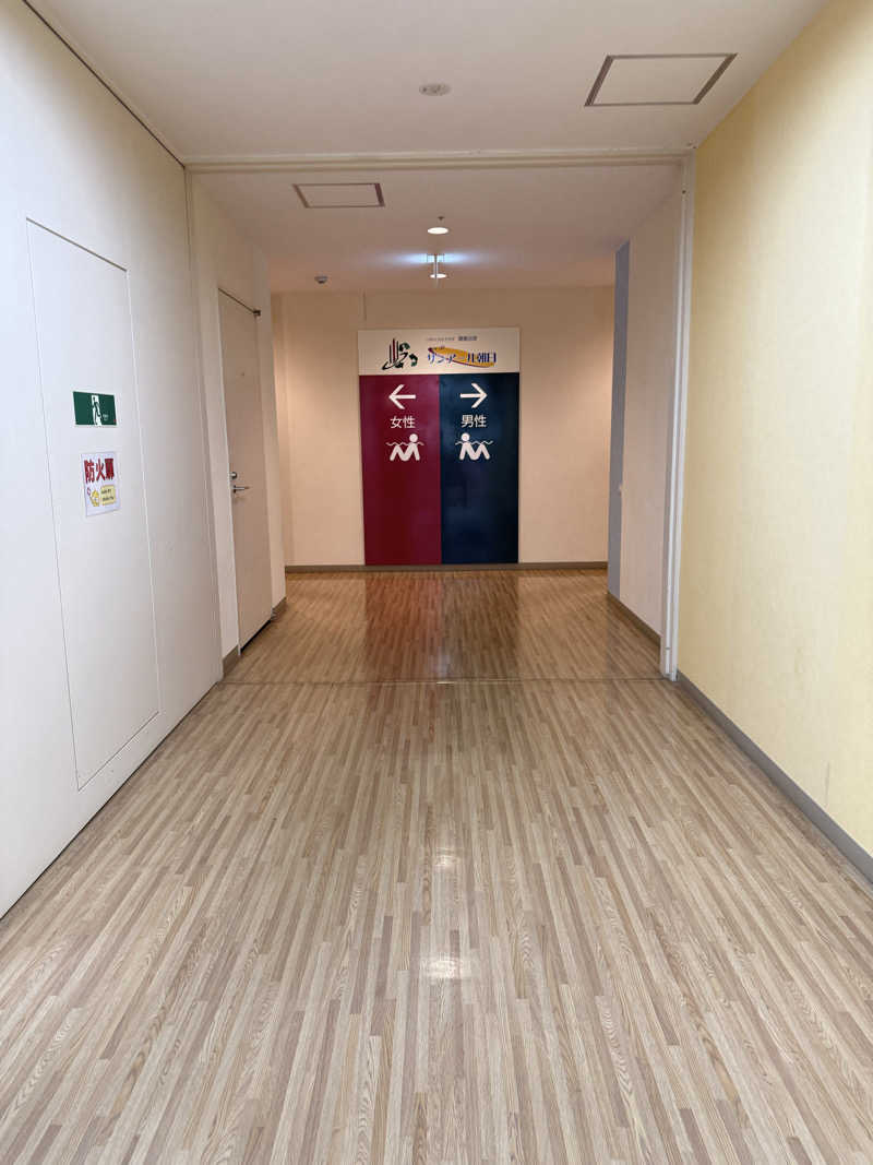 青のすみかさんの朝日環境センター サンアール朝日のサ活写真