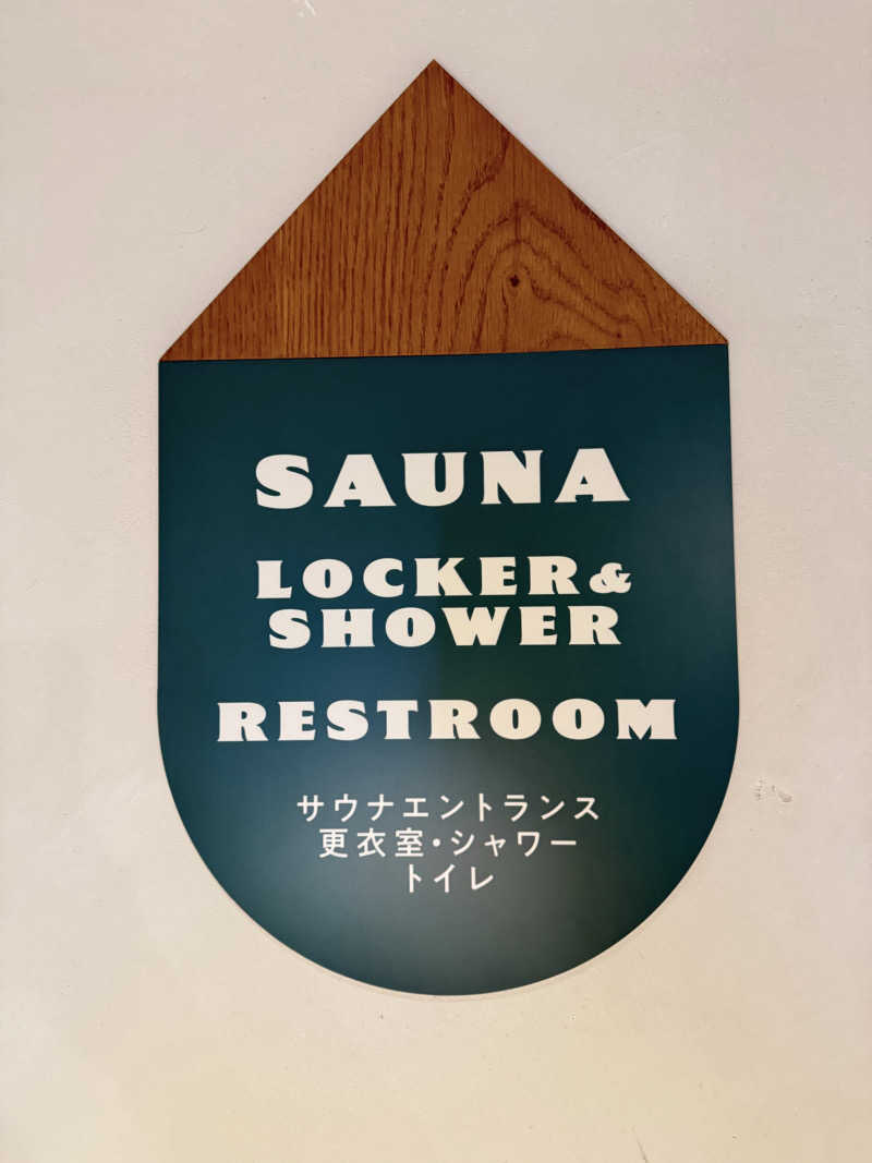 青のすみかさんのHOTEL&SAUNA WAYPOINT SHINANO-MYOKOのサ活写真