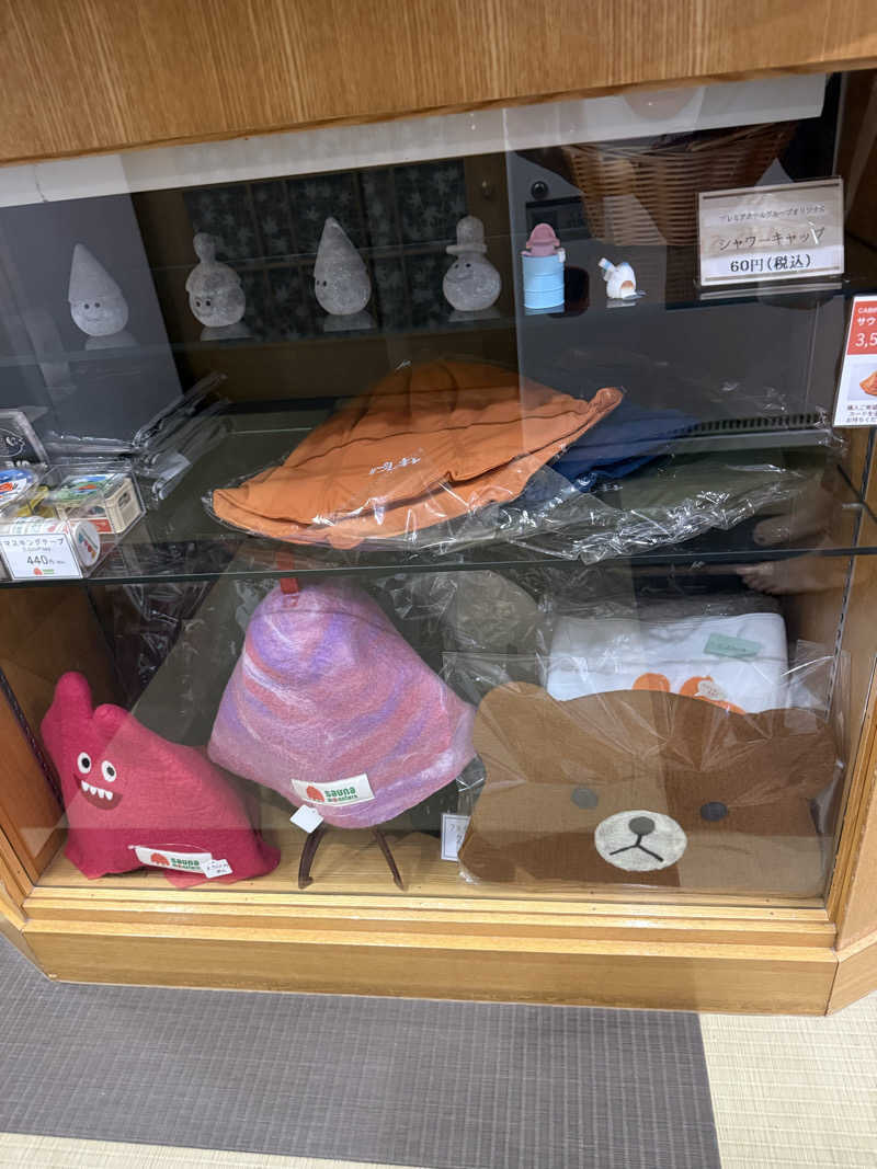 青のすみかさんのプレミアホテル-CABIN-帯広のサ活写真