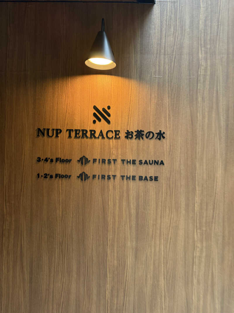 青のすみかさんのFIRST THE SAUNA お茶の水のサ活写真