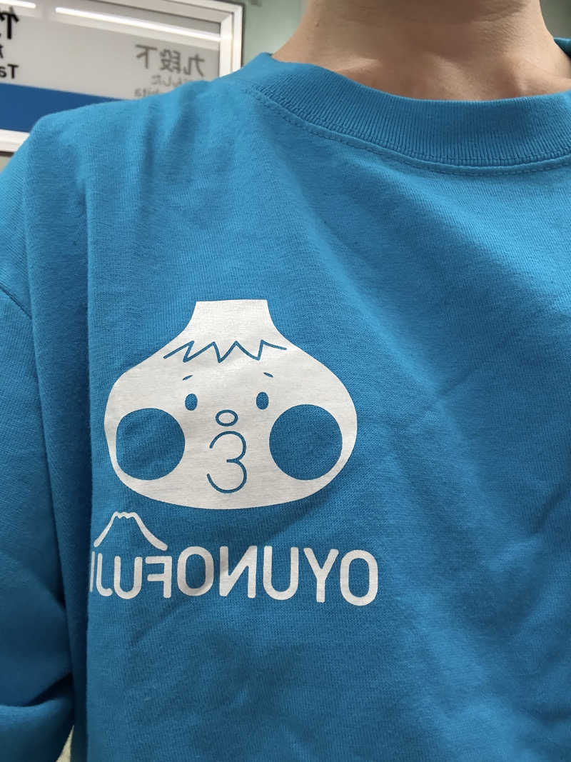 青のすみかさんのSaunaLab Kanda (サウナラボ神田)のサ活写真
