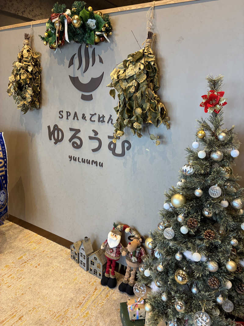 ライトセーバーさんのSPA&ごはん ゆるうむ yuluumuのサ活写真