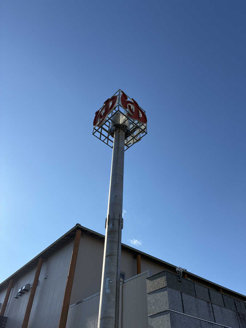 ライトセーバーさんのSPA&ごはん ゆるうむ yuluumuのサ活写真