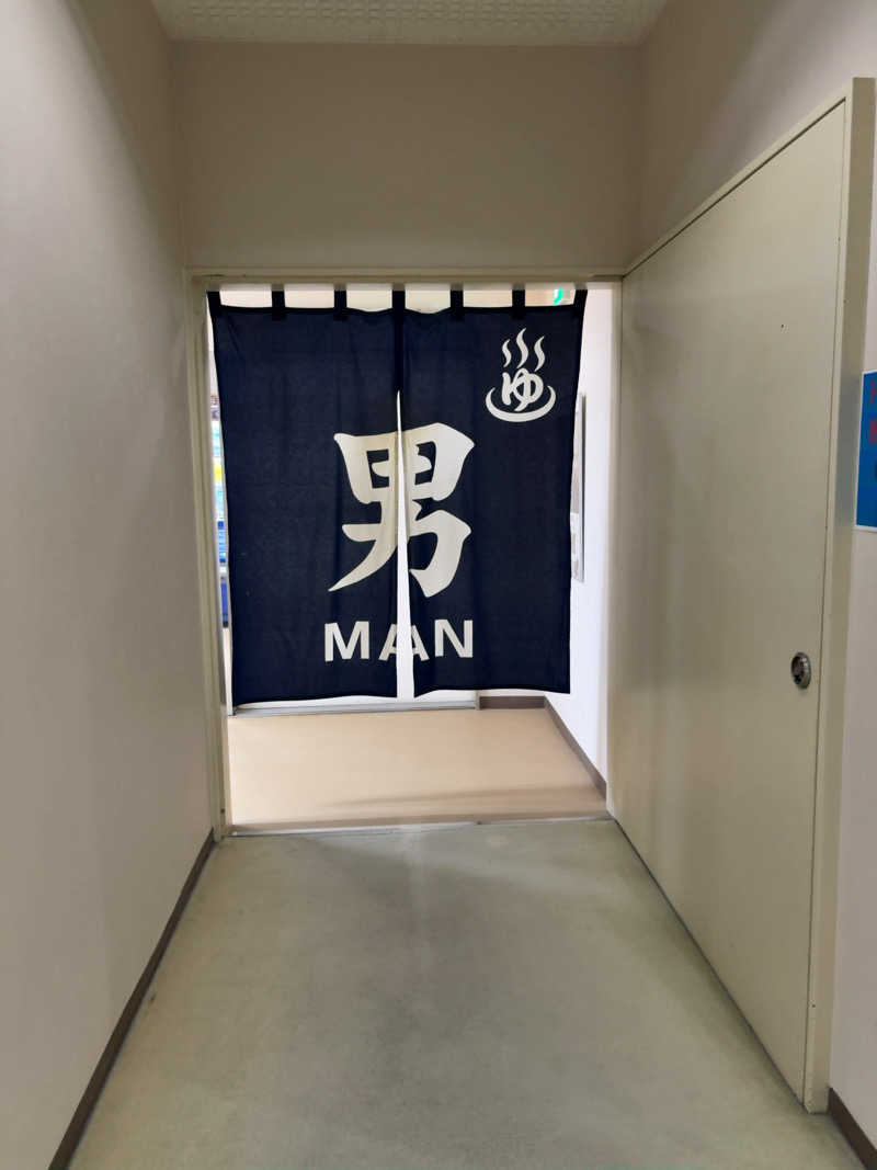 7245さんの天然温泉 はり温泉らんどのサ活写真