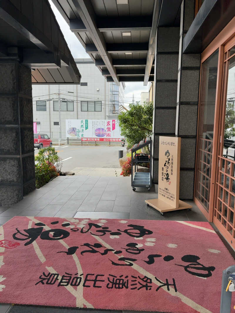 7245さんのゆららの湯 奈良店のサ活写真