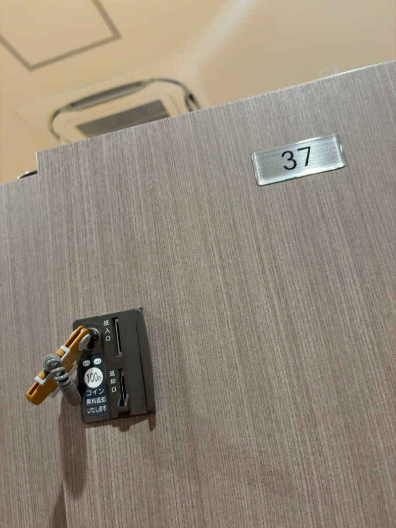 7245さんの虹の湯 西大和店のサ活写真