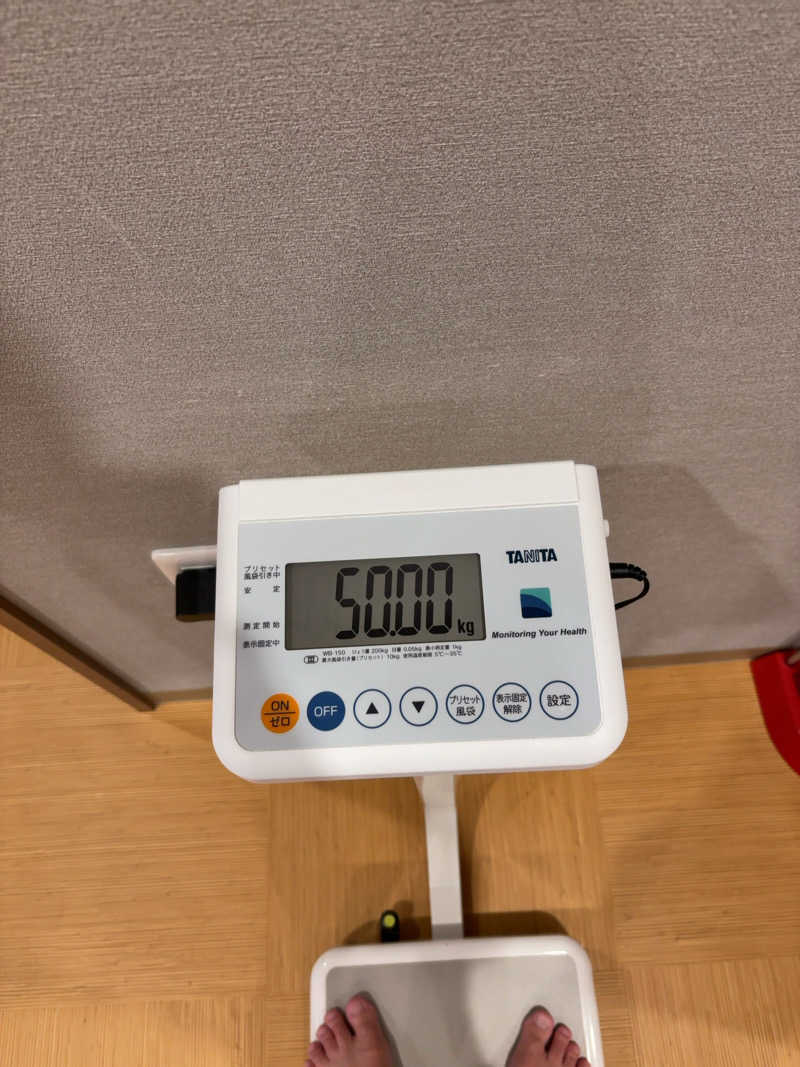 7245さんの虹の湯 西大和店のサ活写真