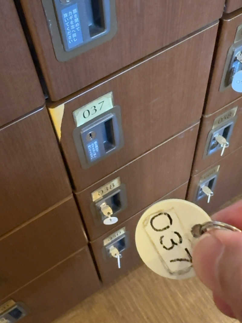 7245さんの橿原ぽかぽか温泉のサ活写真