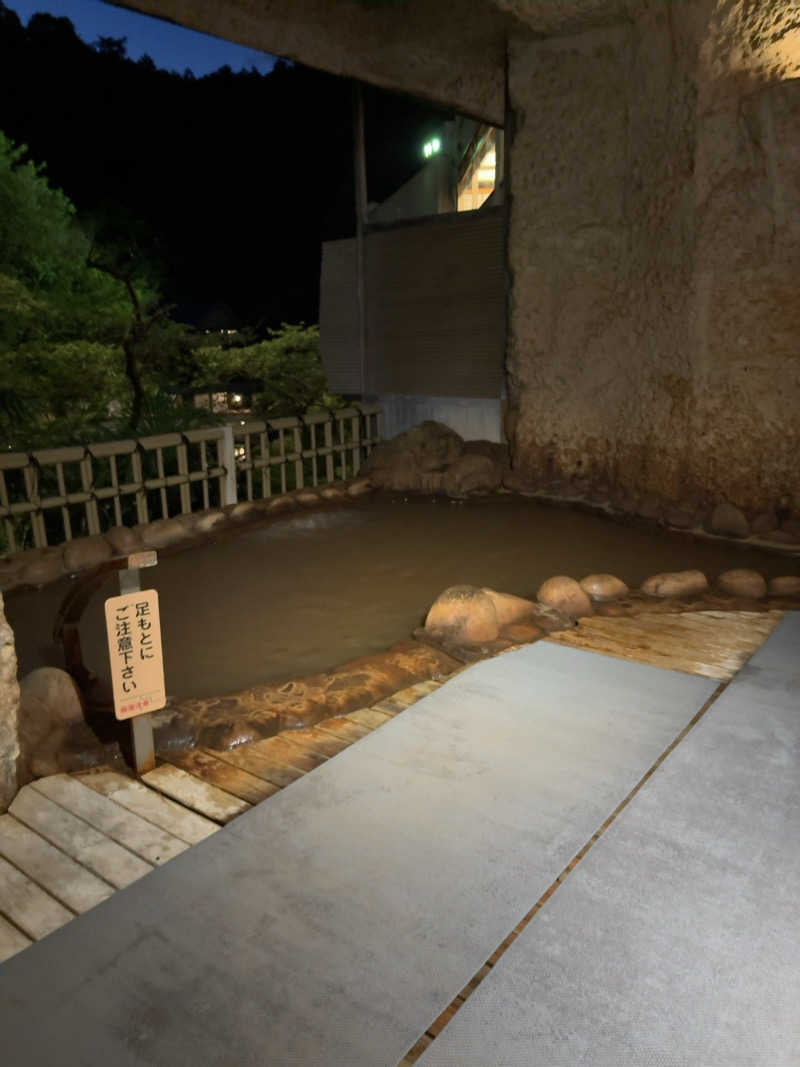 7245さんの月光園 鴻朧館のサ活写真