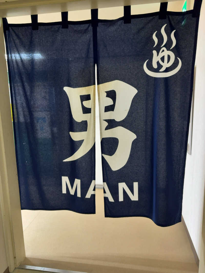 7245さんの天然温泉 はり温泉らんどのサ活写真