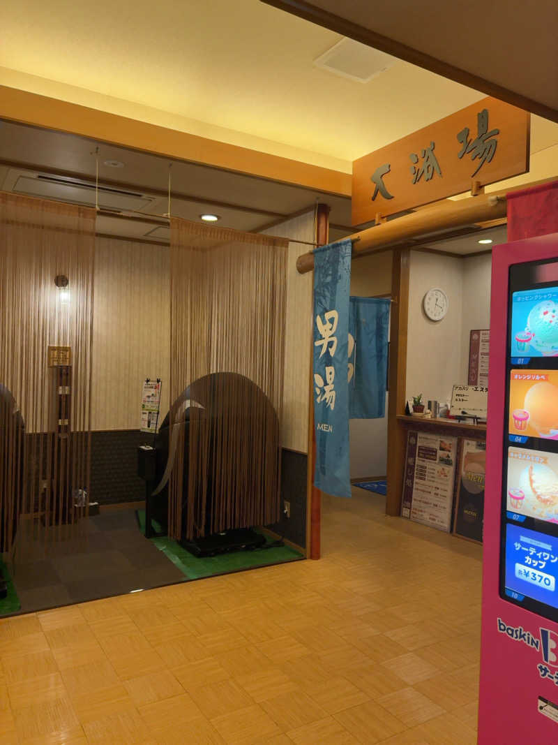 7245さんの蔵前温泉さらさのゆのサ活写真