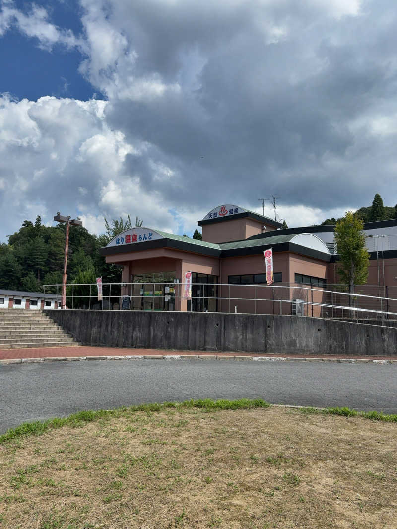 7245さんの天然温泉 はり温泉らんどのサ活写真