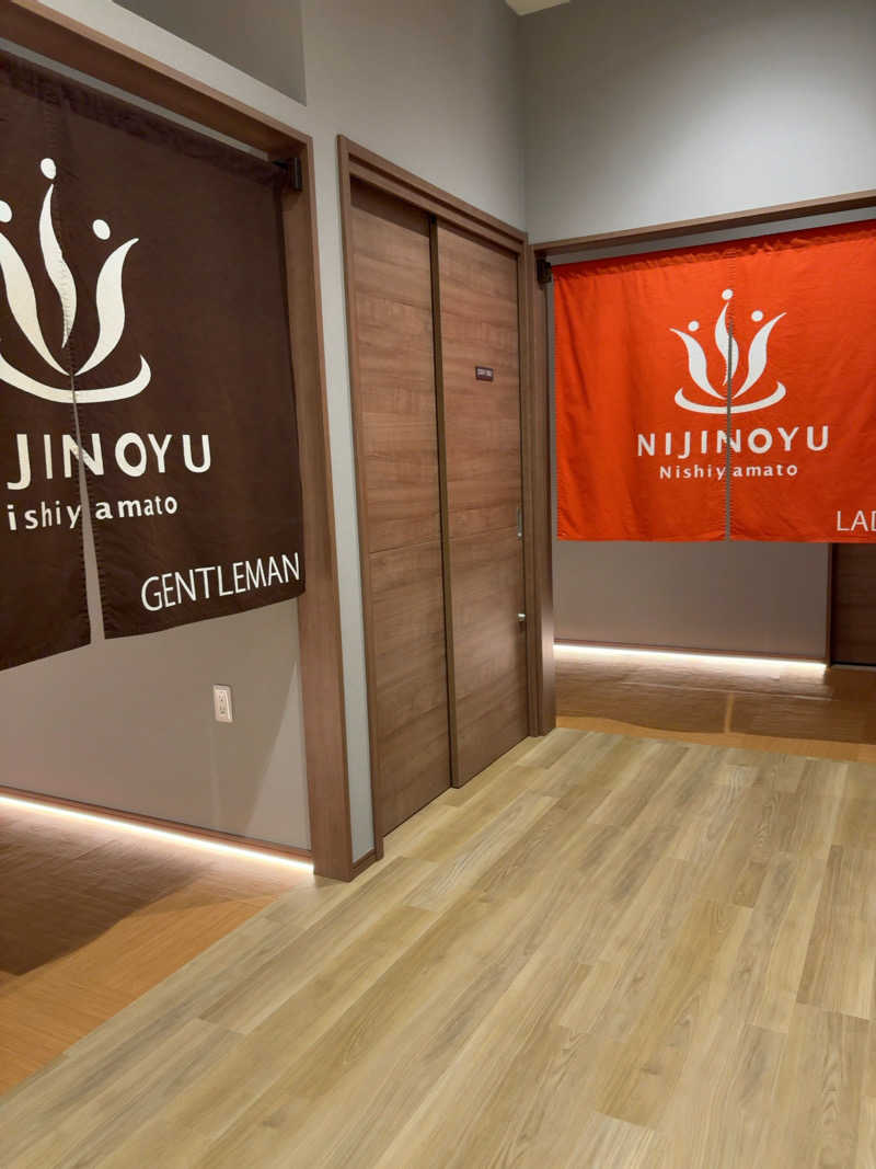 7245さんの虹の湯 西大和店のサ活写真