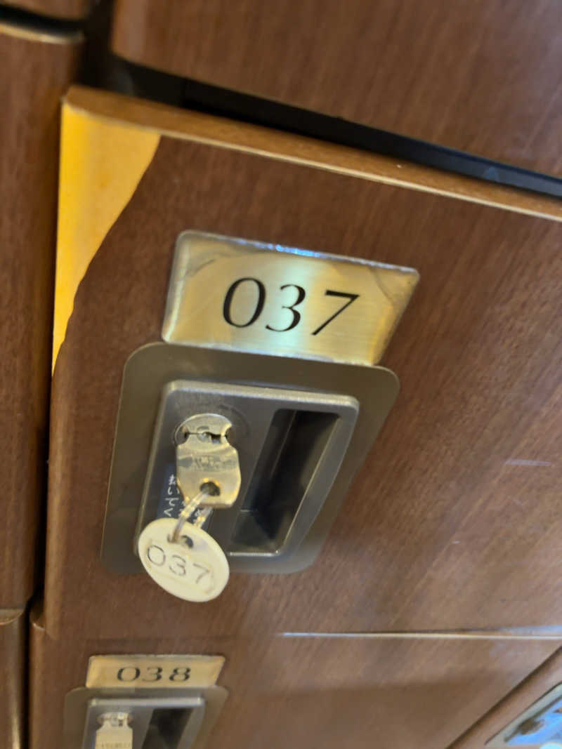 7245さんの橿原ぽかぽか温泉のサ活写真