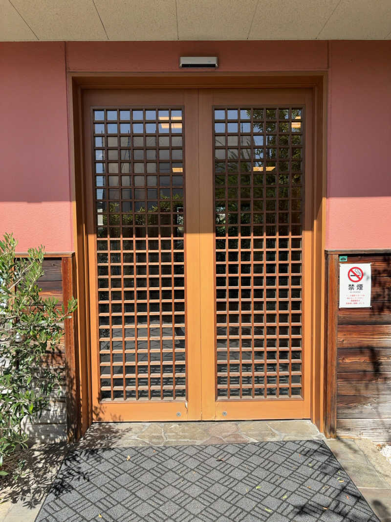 7245さんの天然温泉 華の湯のサ活写真