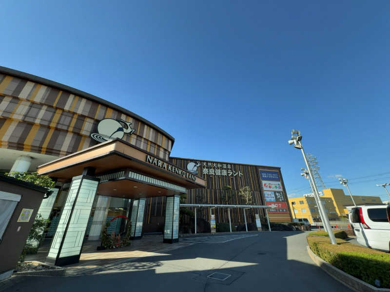 7245さんの奈良健康ランドのサ活写真