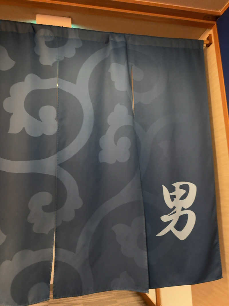 7245さんの奈良健康ランドのサ活写真