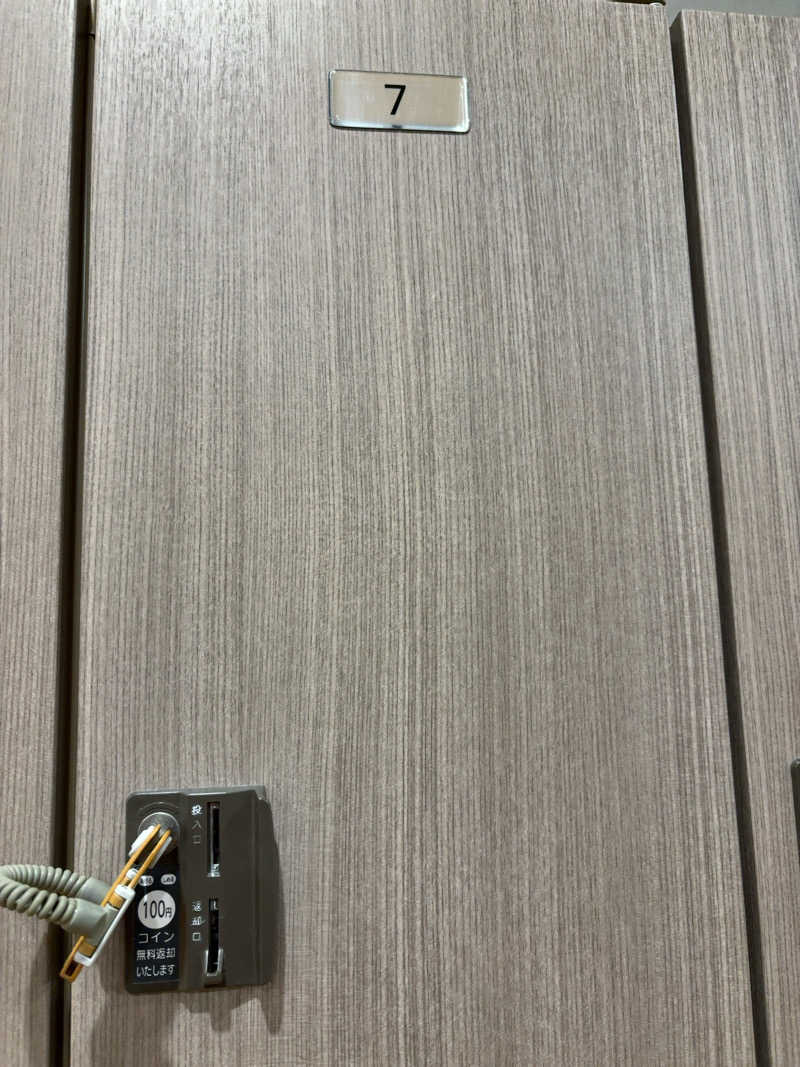 7245さんの虹の湯 西大和店のサ活写真