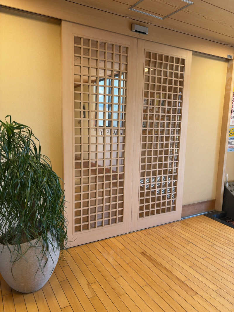 7245さんの天然温泉 華の湯のサ活写真