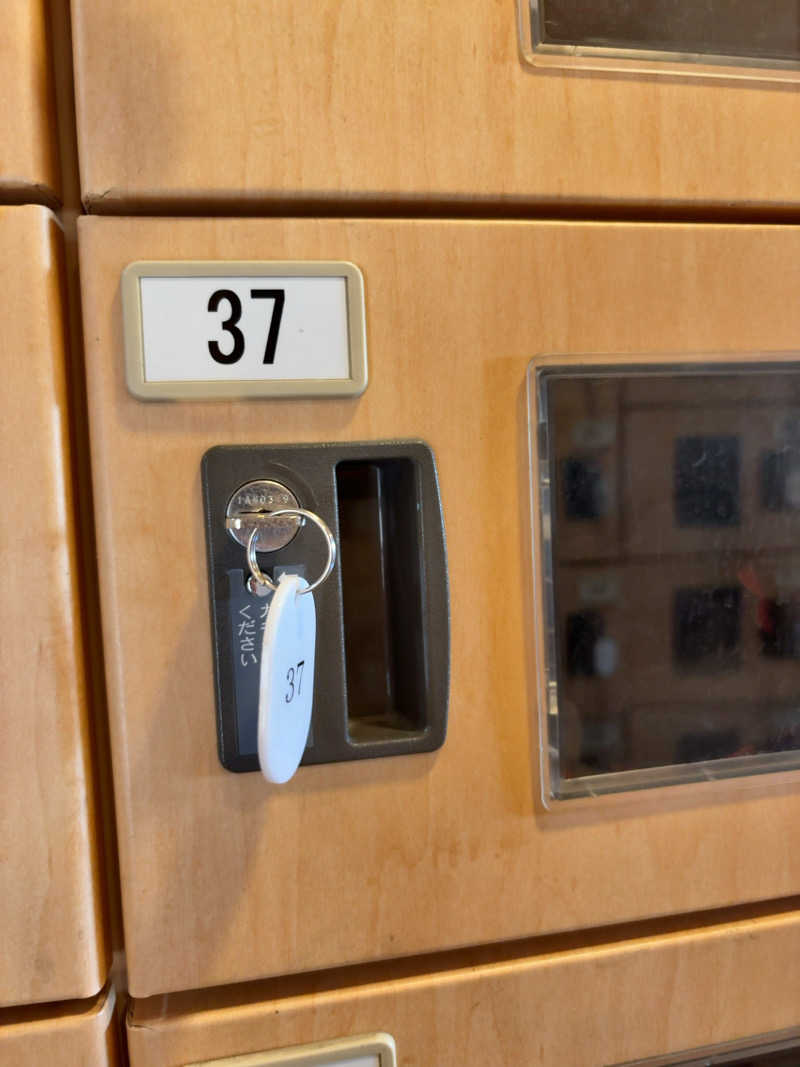 7245さんの天然温泉 華の湯のサ活写真