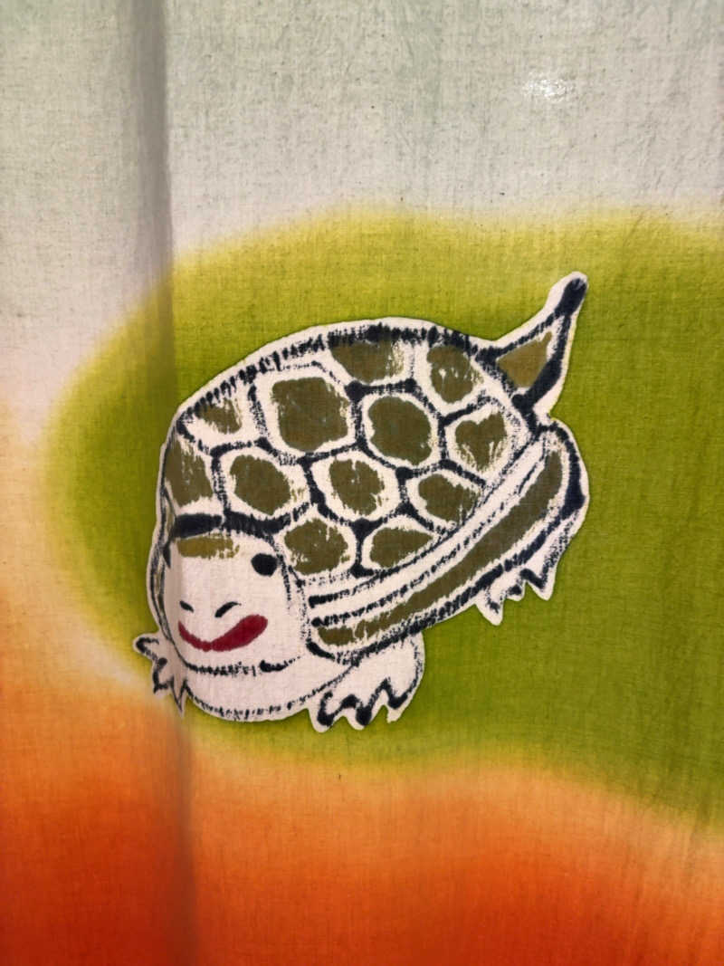 7245さんの天然温泉 華の湯のサ活写真