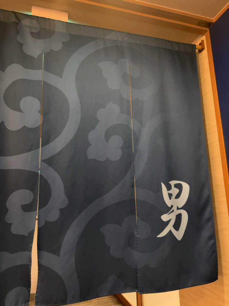 7245さんの奈良健康ランドのサ活写真
