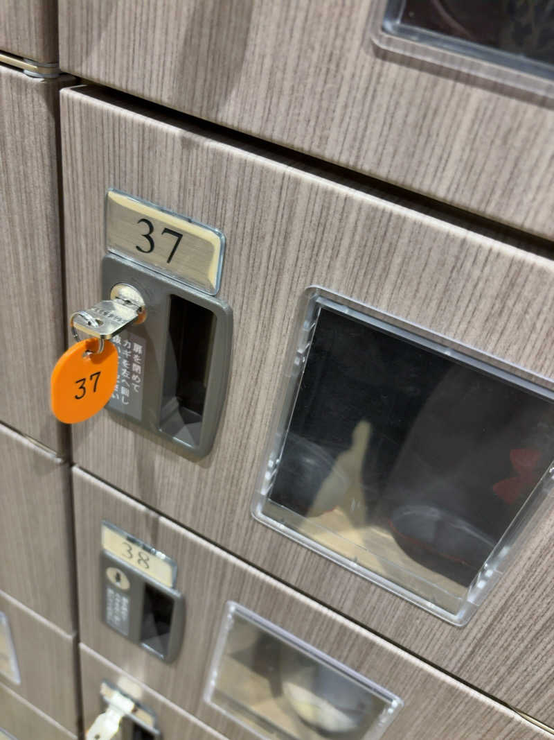 7245さんの虹の湯 西大和店のサ活写真