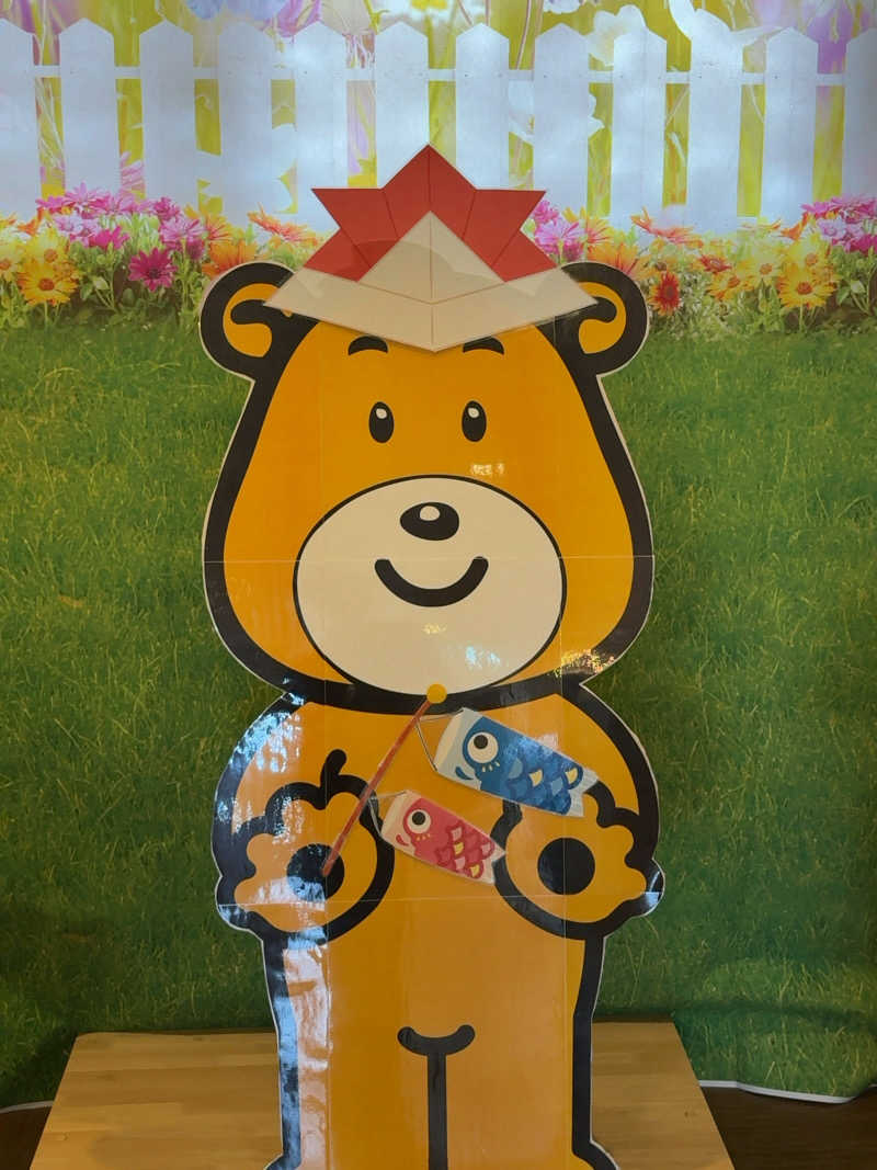 7245さんの橿原ぽかぽか温泉のサ活写真