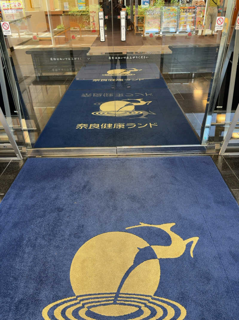7245さんの奈良健康ランドのサ活写真