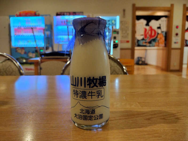 らるたんさんの山の手温泉のサ活写真