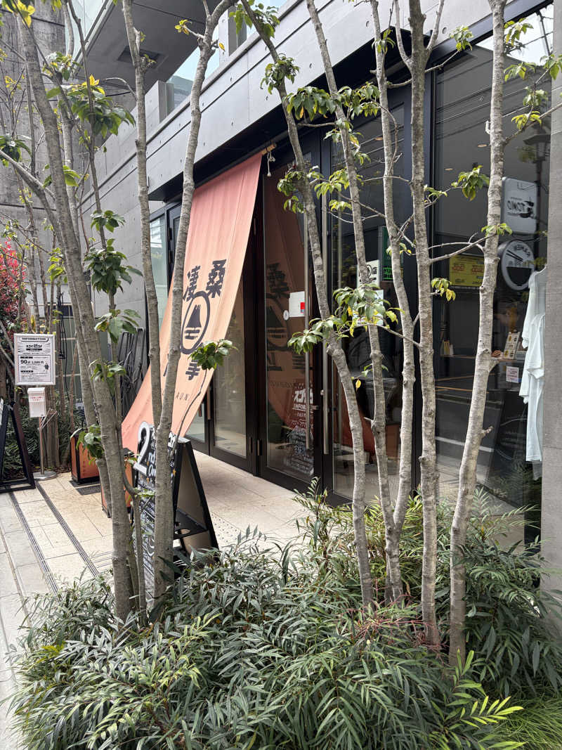 あまっくすさんのスゴイサウナ赤坂店のサ活写真
