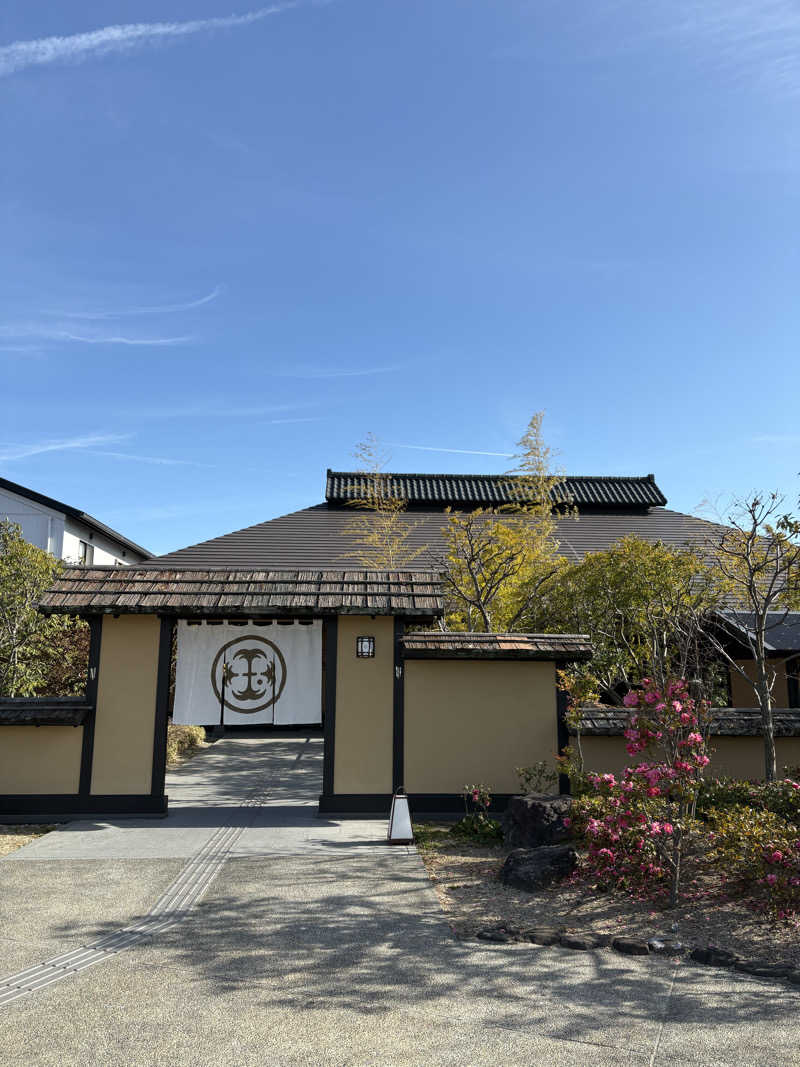 Midoriさんの瀬戸内温泉 たまの湯のサ活写真