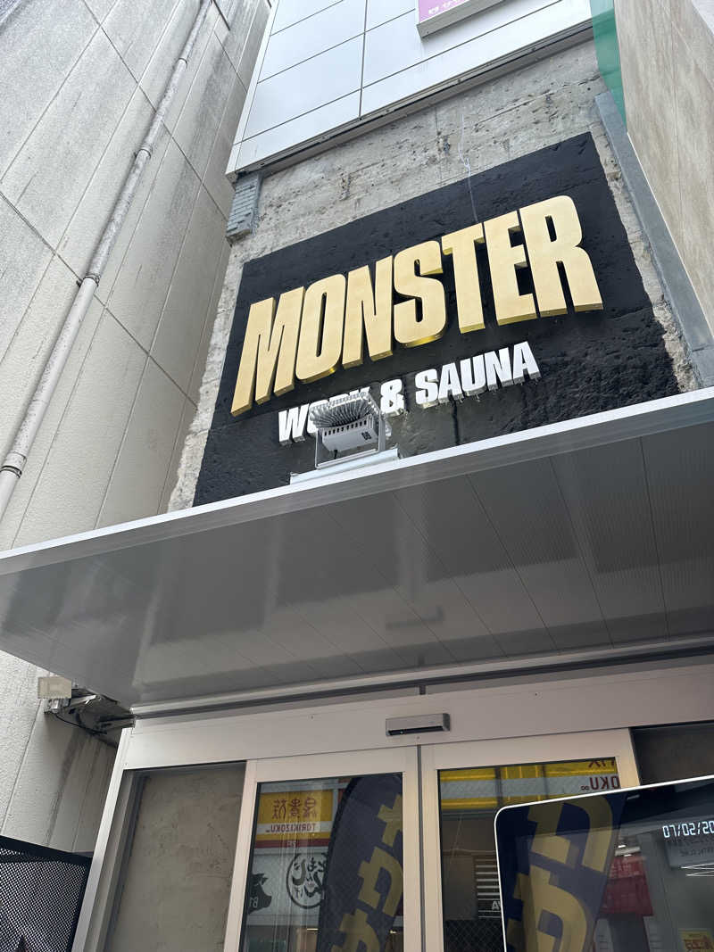 銭湯イキタイさんのMONSTER WORK & SAUNAのサ活写真