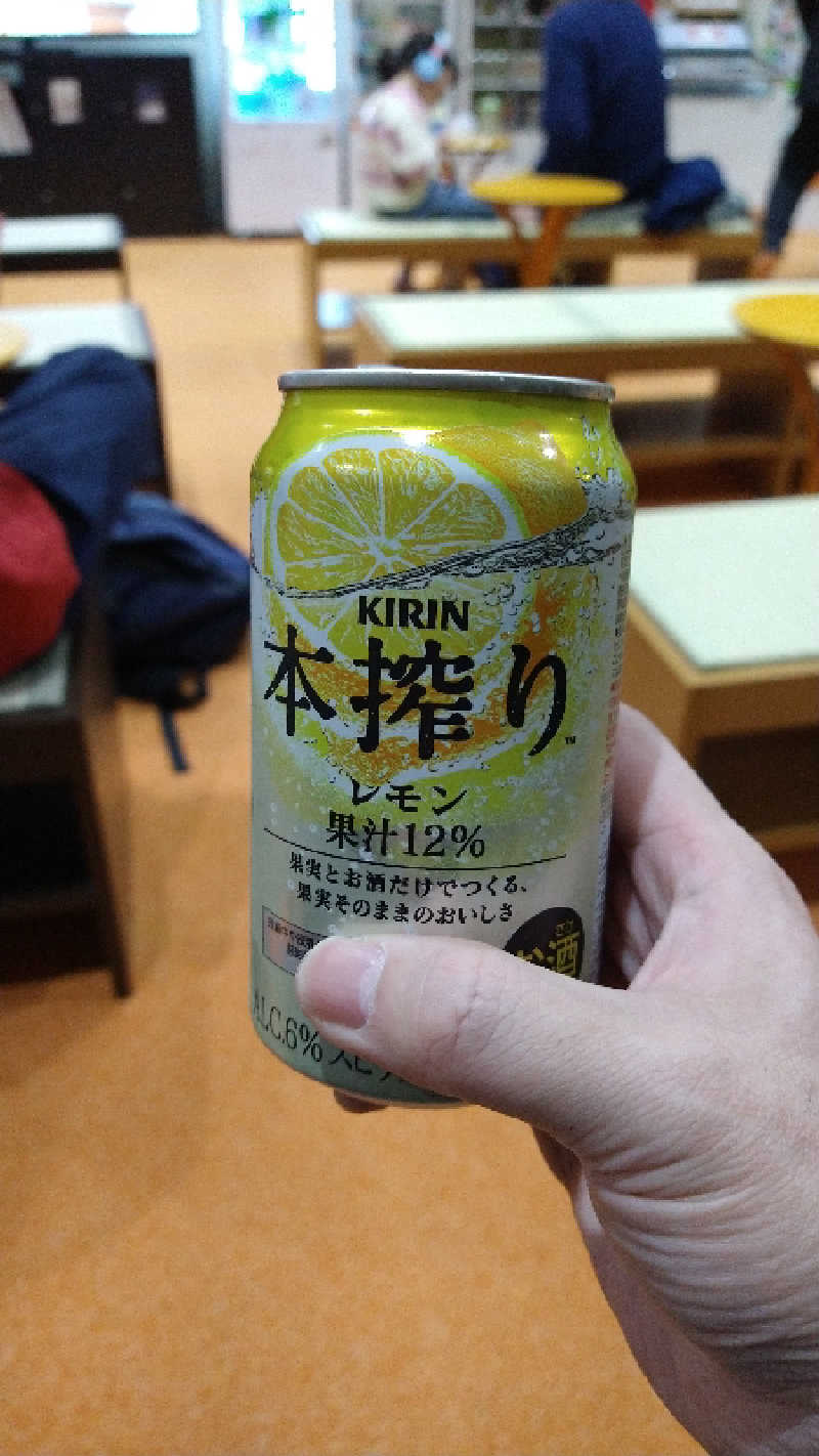 Masaさんの梅の湯のサ活写真