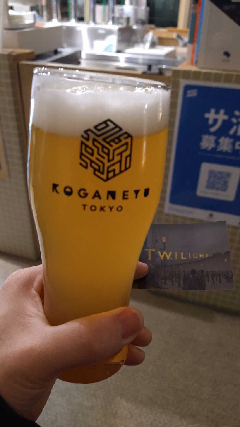 Masaさんの黄金湯のサ活写真